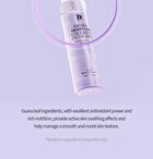 Guava Moisture Collagen Facial Mist - 100ml