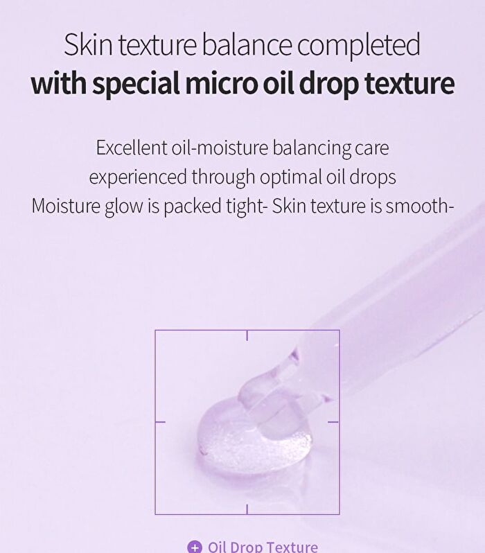 Guava Moisture Soothing Serum - 30ml