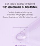 Guava Moisture Soothing Serum - 30ml