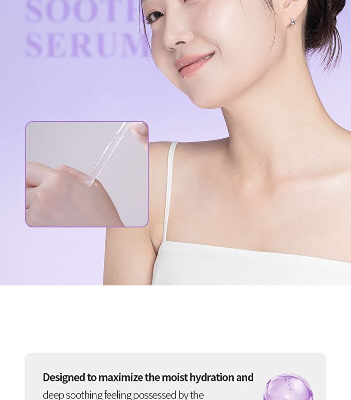 Guava Moisture Soothing Serum - 30ml