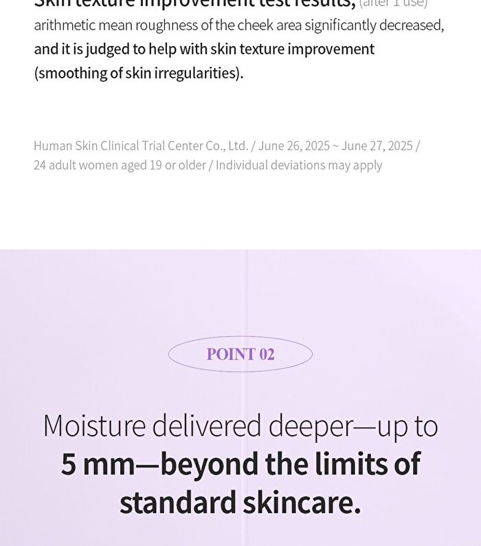Guava Moisture Soothing Serum - 30ml