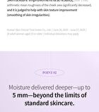 Guava Moisture Soothing Serum - 30ml