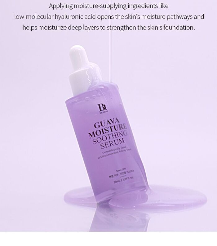 Guava Moisture Soothing Serum - 30ml