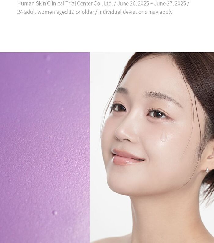 Guava Moisture Soothing Serum - 30ml