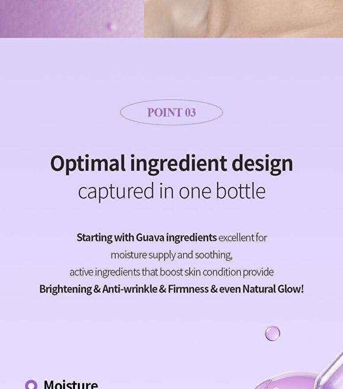 Guava Moisture Soothing Serum - 30ml