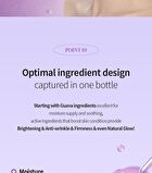 Guava Moisture Soothing Serum - 30ml