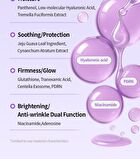 Guava Moisture Soothing Serum - 30ml
