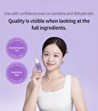 Guava Moisture Soothing Serum - 30ml
