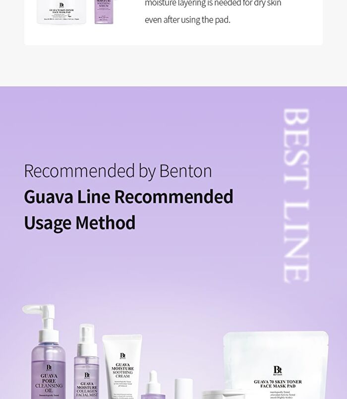 Guava Moisture Soothing Serum - 30ml