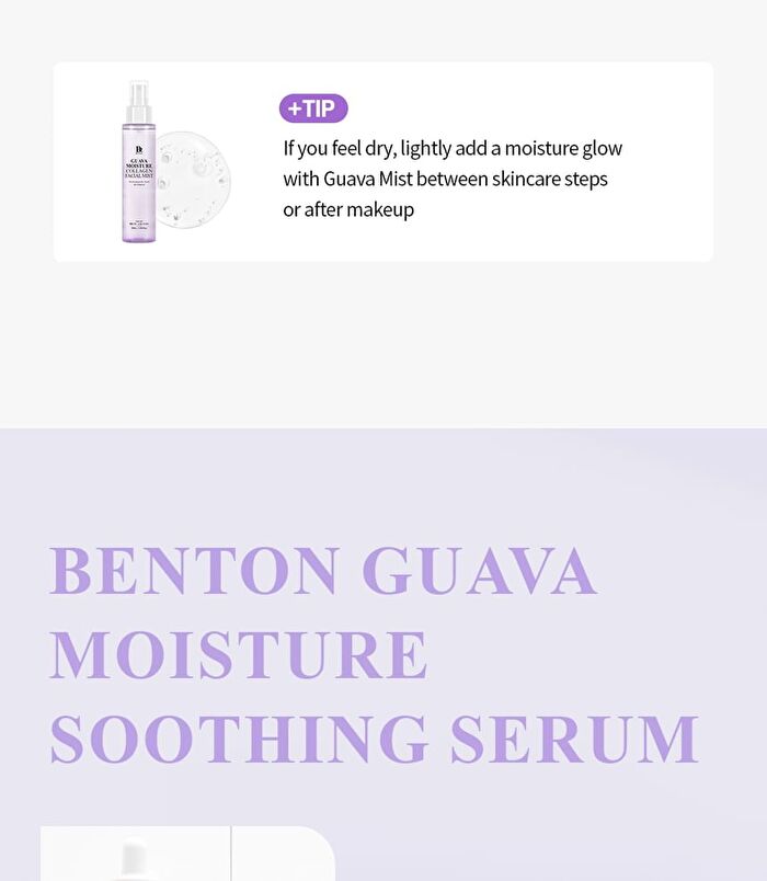Guava Moisture Soothing Serum - 30ml
