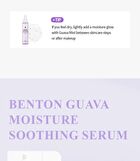 Guava Moisture Soothing Serum - 30ml