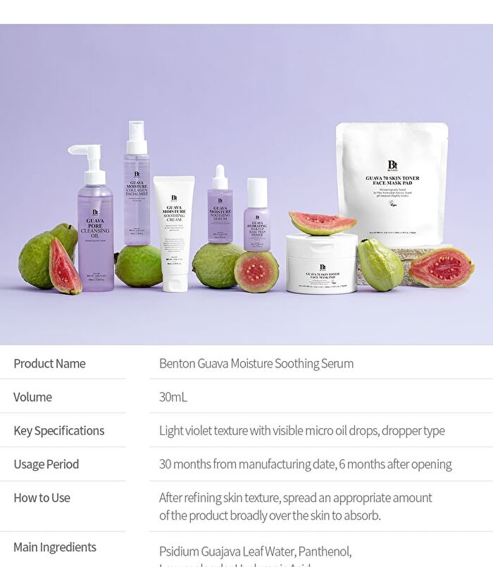 Guava Moisture Soothing Serum - 30ml