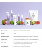 Guava Moisture Soothing Serum - 30ml