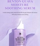 Guava Moisture Soothing Serum - 30ml