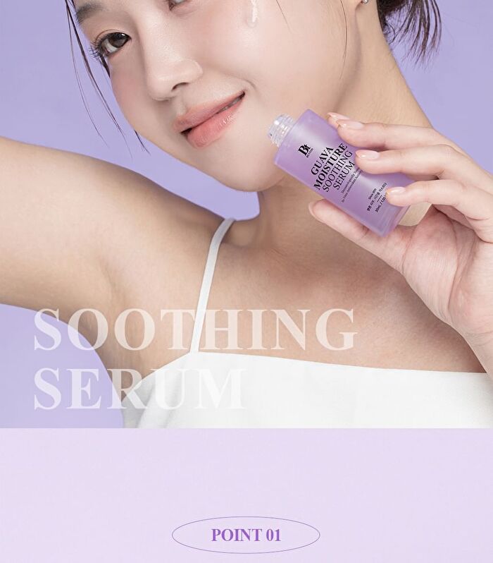 Guava Moisture Soothing Serum - 30ml