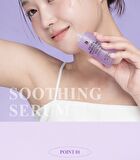 Guava Moisture Soothing Serum - 30ml