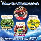 Fine Japan Glycine Premium Powder - 30 sticks