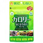 Fine Japan Calorie Burn - 150 tablets