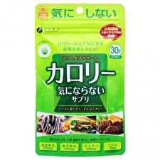 Fine Japan Calorie Burn - 150 tablets