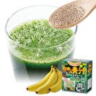 Fine Japan Japanese Green + Chia Seeds Powder - Banana Flavor - 40 sticks