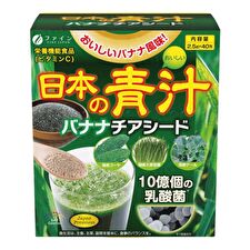 Fine Japan Japanese Green + Chia Seeds Powder - Banana Flavor - 40 sticks