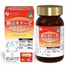 Fine Japan Natto Kinase Premium 6000FU Capsule - 90 capsules