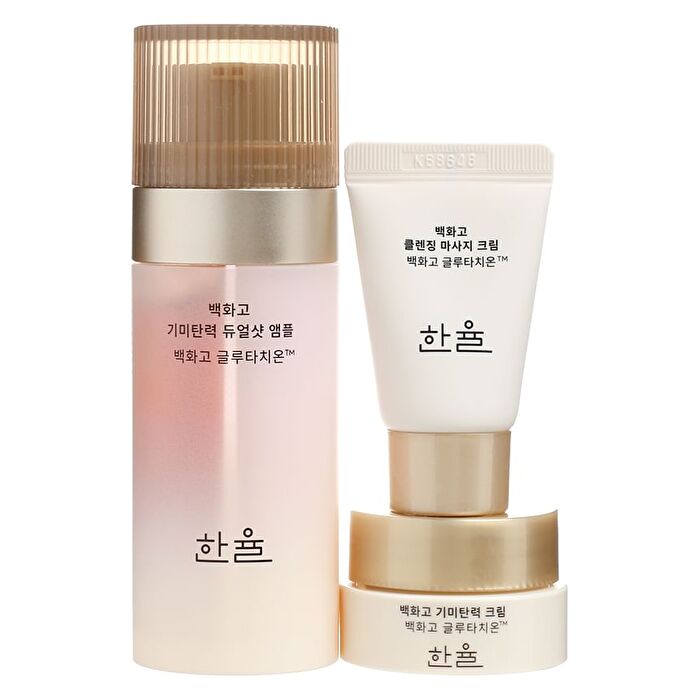 Hanyul Rebloom Radiance Brightening & Firming Dualshot Serum Special Set - 3 pcs