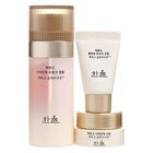 Hanyul Rebloom Radiance Brightening & Firming Dualshot Serum Special Set - 3 pcs