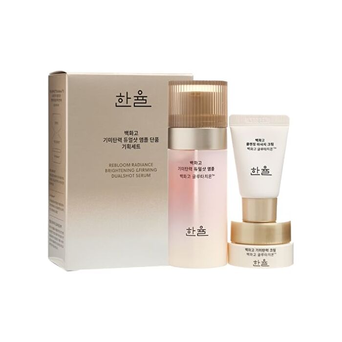 Hanyul Rebloom Radiance Brightening & Firming Dualshot Serum Special Set - 3 pcs