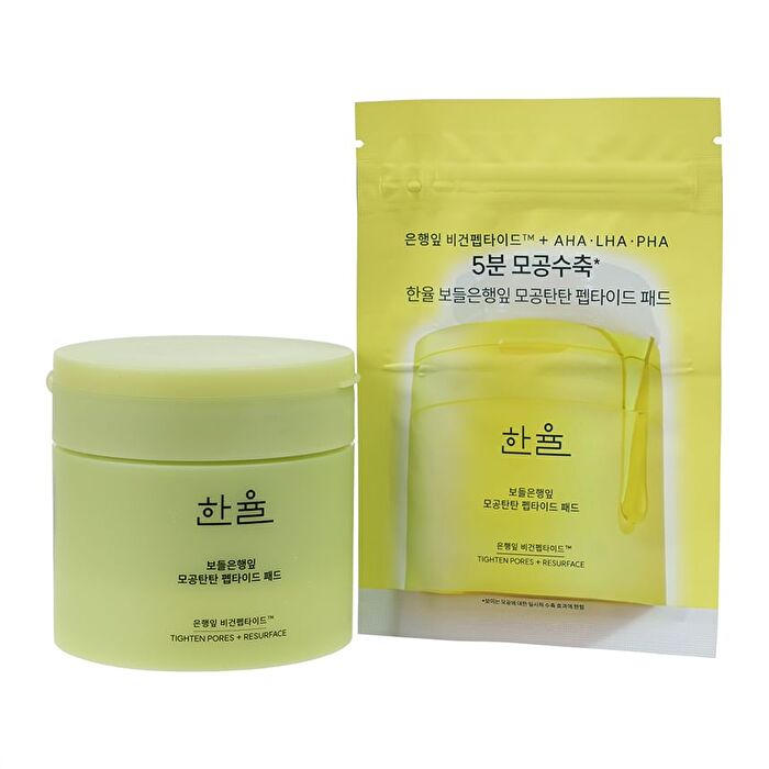 Hanyul Ginkgo Leaf Resurfacing Toner Pads Special Set - 70 pads