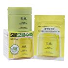 Hanyul Ginkgo Leaf Resurfacing Toner Pads Special Set - 70 pads