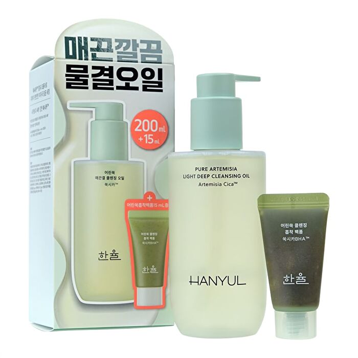 Hanyul Pure Artemisia Light Deep Cleansing Oil Special Set - 2 pcs