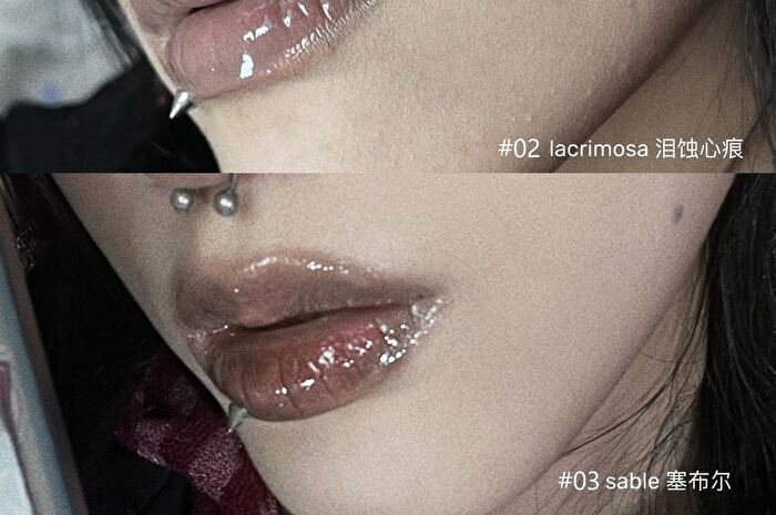 Shellwe Makeup Ghoul Nocturnal Flame Lip Gloss - 3 Colors - #03 Sable (Chocolate Brown) - 5g