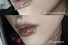 Shellwe Makeup Ghoul Nocturnal Flame Lip Gloss - 3 Colors - #03 Sable (Chocolate Brown) - 5g