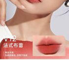 Vitality Versatile Series Velvet Mist Lip Mud - 23 Colors - V27 - 3g