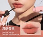 Vitality Versatile Series Velvet Mist Lip Mud - 23 Colors - V29 - 3g