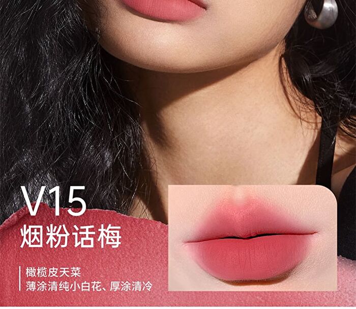 Vitality Versatile Series Velvet Mist Lip Mud - 23 Colors - V32 - 3g