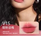 Vitality Versatile Series Velvet Mist Lip Mud - 23 Colors - V32 - 3g