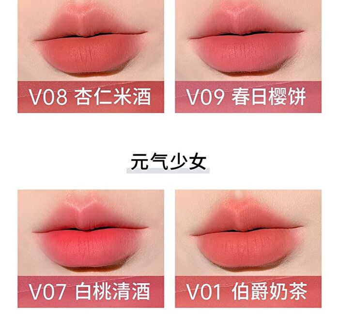 Vitality Versatile Series Velvet Mist Lip Mud - 23 Colors - V32 - 3g