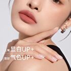 Vitality Versatile Series Velvet Mist Lip Mud - 23 Colors - V36 - 3g