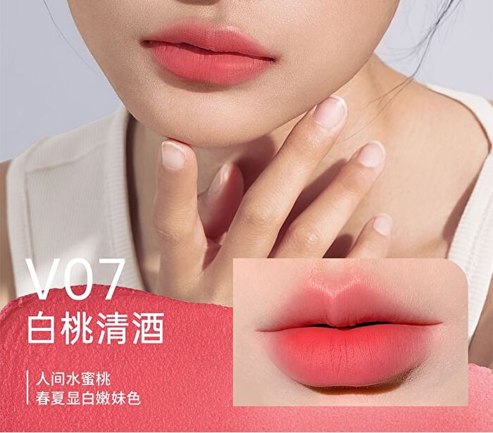 Vitality Versatile Series Velvet Mist Lip Mud - 23 Colors - V36 - 3g