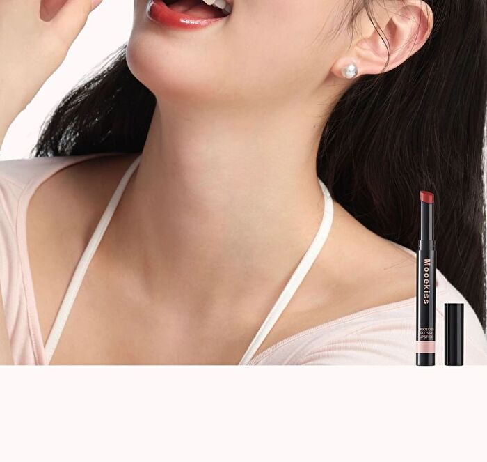Dual-Peptide Essence Jelly Glossy Lipstick - 7 Colors - G05# Gem Red - 2.2g