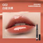 Dual-Peptide Essence Jelly Glossy Lipstick - 7 Colors - G05# Gem Red - 2.2g