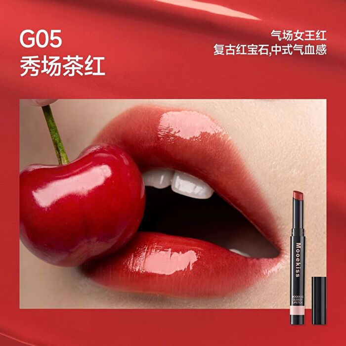 Dual-Peptide Essence Jelly Glossy Lipstick - 7 Colors - G05# Gem Red - 2.2g