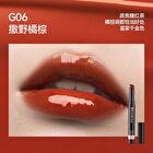 Dual-Peptide Essence Jelly Glossy Lipstick - 7 Colors - G05# Gem Red - 2.2g