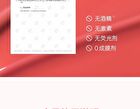 Dual-Peptide Essence Jelly Glossy Lipstick - 7 Colors - G05# Gem Red - 2.2g