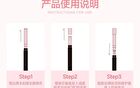 Dual-Peptide Essence Jelly Glossy Lipstick - 7 Colors - G05# Gem Red - 2.2g