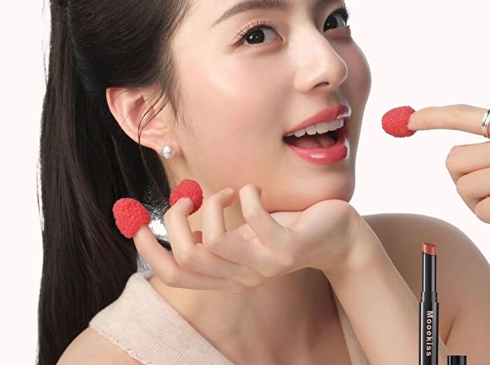Dual-Peptide Essence Jelly Glossy Lipstick - 7 Colors - G05# Gem Red - 2.2g