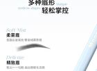 Velvet Matte Eyebrow Pen with Blush - 3 Colors - 02# Ash Brown - 0.1g