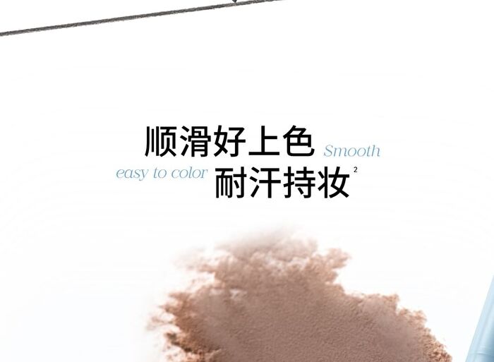 Velvet Matte Eyebrow Pen with Blush - 3 Colors - 02# Ash Brown - 0.1g